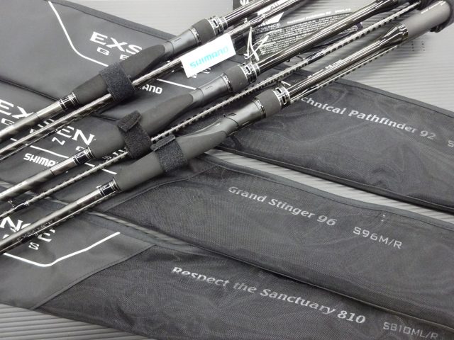 25エクスセンスジェノスS100MH/R シマノ(SHIMANO) 25 エクスセンスジェノス S100MH/R Wild